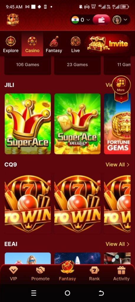 TOWIN GAME