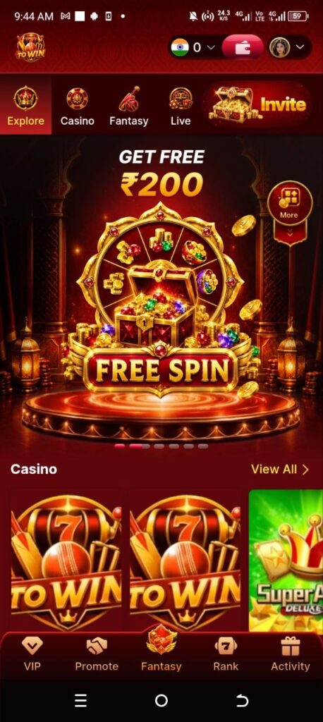 TOWIN GAME