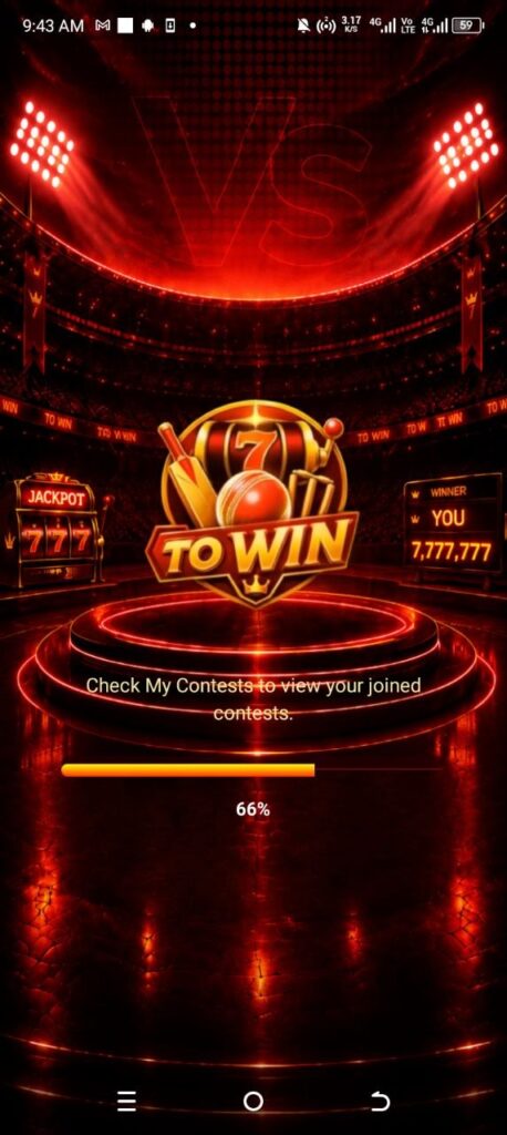 TOWIN GAME